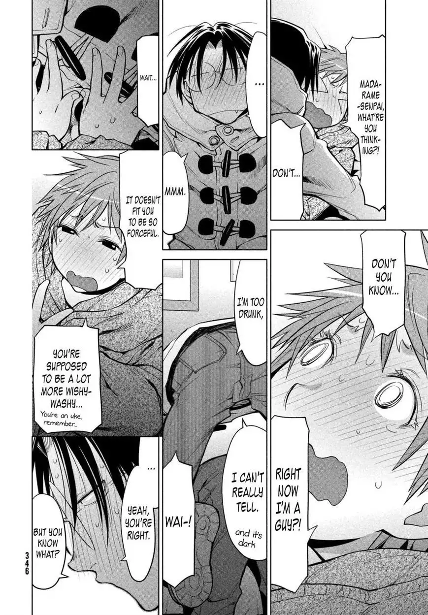 Genshiken Nidaime - The Society for the Study of Modern Visual Culture II Chapter 111 16